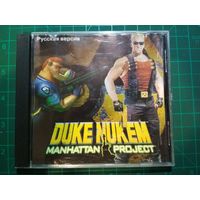 Duke Nukem Manhattan Project