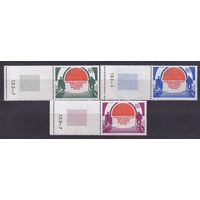 1983 ЦАР 992-994+Tab Национальный день инвалидов и пожилых людей 3,60 евро