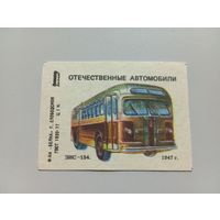 Спичечные этикетки ф.Белка. Отечественные автомобили, 3 выпуск. ЗИС-154.1986 год