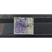 РАСПРОДАЖА ИЗРАИЛЬ 1961г. Гаш.