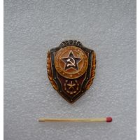 Отличник Советской Армии.