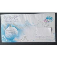 Беларусь 2010 ХМК Пр. почту ,С новым годом.