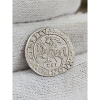 Полугрош 1561 в блеске