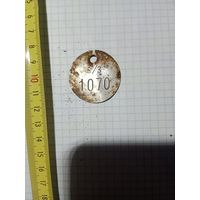 Лот по Вермахту