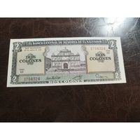 Сальвадор 2 колона образца 1976 года AUNC p124a(2)