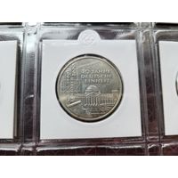 10 марок 2000 10 лет объединения Германии ФРГ Серебро 15,5 грамма 925 пробы! ВОЗМОЖЕН ОБМЕН!