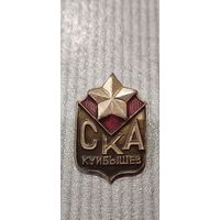 Значок СКА Куйбышев