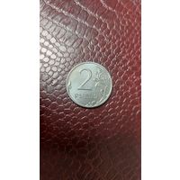 Монета 2 рубля 2023 ммд Россия. Хорошая!
