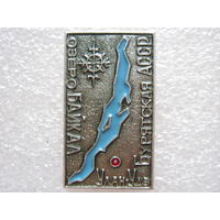 Озеро Байкал.