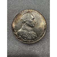 2 марки 1913 Пруссия. В патине! Яркий штемпельный блеск