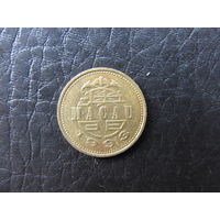 Макао. 10 авос.1993. С 20 копеек. Распродажа коллекции. Смотрите другие лоты.
