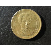 Греция. 20 драхм. 1992. С 20 копеек. Распродажа коллекции. Смотрите другие лоты.