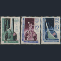 Заг. 3095/96. 1965. День космонавтики. ЧиСт.