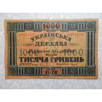 Украина 1000 гривен 1918г.