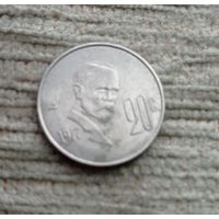 Werty71 Мексика 20 сентаво 1977