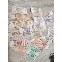 Белоруские банкноты боны