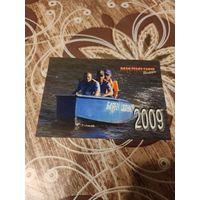 Календарик,пресса,2009
