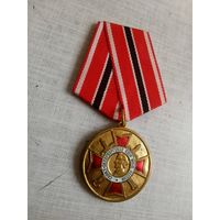 Медаль. Санкт-Петербургское СВУ МВД России.