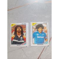 Вкладыши от жвачки Final 88 Финал 88 Футбол