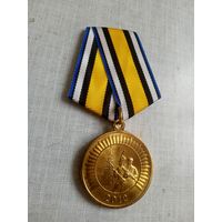 Медаль. Участнику торжественного марша. 2012 год.