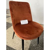 Стул Kayla Польша Signal, новый