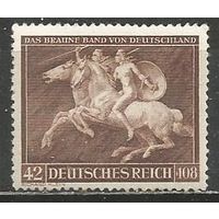 Германия(Рейх). Скачки "Коричневая лента". Мюнхен. 1941г. Mi#780.
