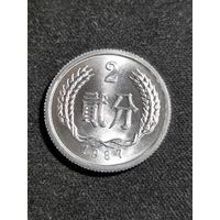 Китай 2 цзяо 1987 Unc