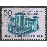 Турция. Национальный банк в Анкаре. 1963г. Mi#1877.