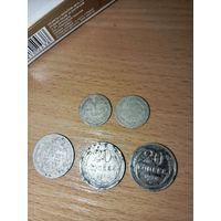5 серебряных копеек