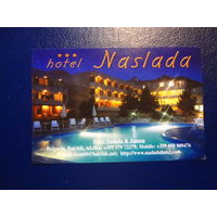 Календарик 2004 г.  Hotel Naslada  (бол. яз.).