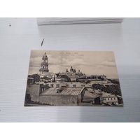 Открытое письмо Киев