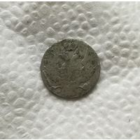 10 грошей 1837 г