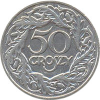 Польша 50 грошей 1923г.