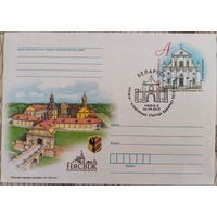 КПД. Несвиж-культурная столица Беларуси 2012 г.
