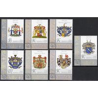 ПМР Приднестровье 2018.Гербы дворянских родов Российской империи, 7 марок  (607)