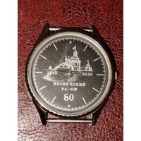 Часы наручные