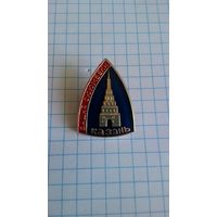 Казань. Башня Сююмбеки.