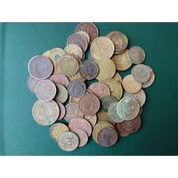 56 дореформенных монет.