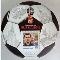ЧМ по футболу 2018г. Россия. Звезды футбола.