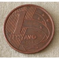 Бразилия. 1 сентаво 2003 года.
