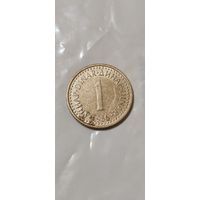 Югославия 1 динар 1986