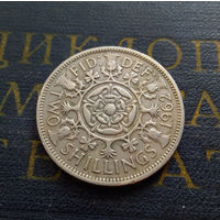 2 шиллинга 1962 Великобритания #01