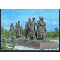 СССР 1980 ДМПК Беларусь Жодино памятник матери-патриотке