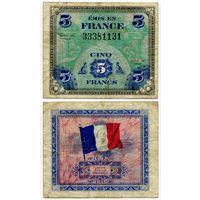 Франция. 5 франков (образца 1944 года, P115a)