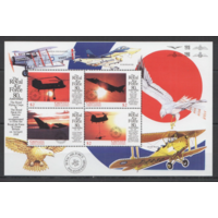 Авиация Самолеты - 80 лет Королевским ВВС Хищные птицы Гренада Гренадины 1998   MNH