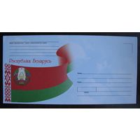 ХК Беларусь 2007 г. Флаг РБ