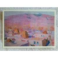 Яблонская. Армянское слео