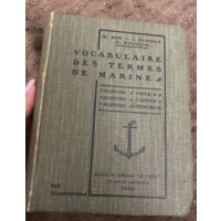 Dupont.Roussin. Vocabulaire des termes de Marine