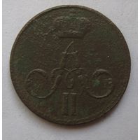 Денежка 1858г.