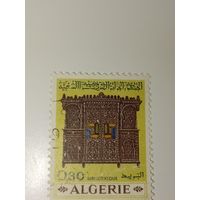 Алжир  марка  1969 год Ремесла